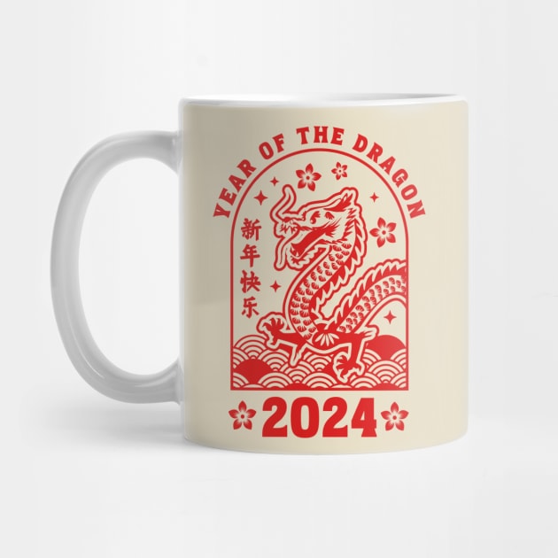 Chinese New Year 2024 - Lunar New Year of the Dragon 2024 by OrangeMonkeyArt